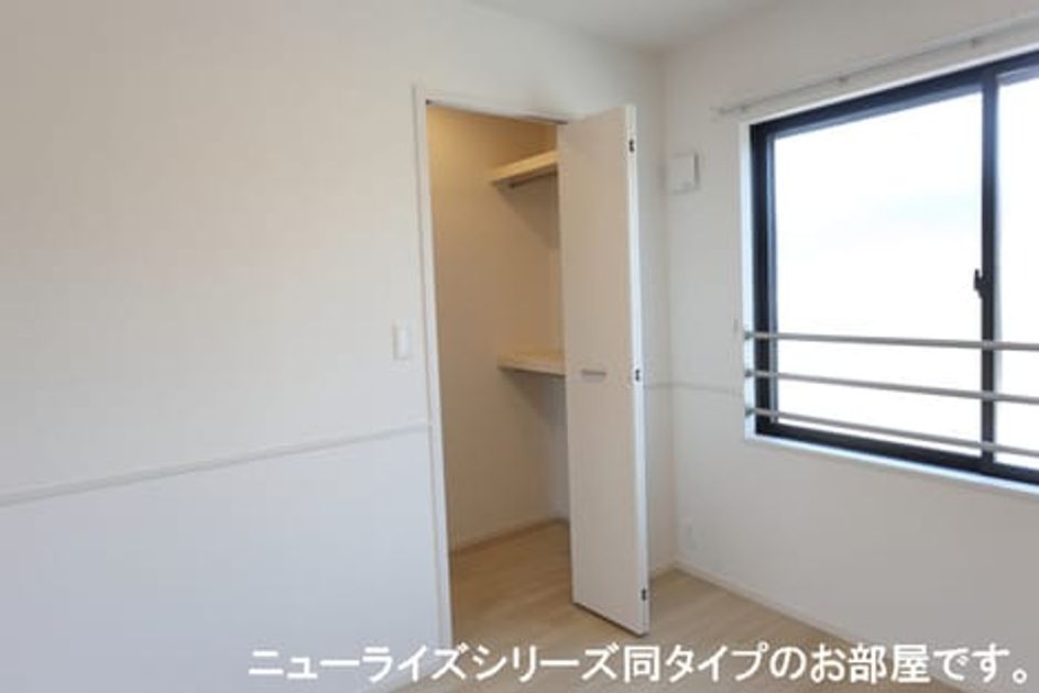 Naikan10 20260903000000 945x630