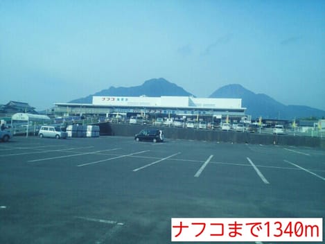 Naikan16 20140427000000