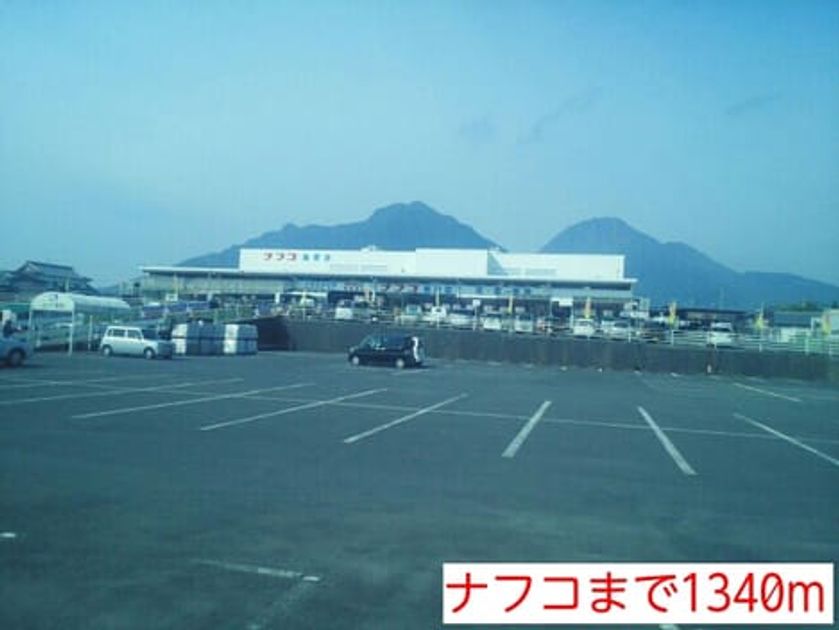 Naikan16 20140427000000 945x630