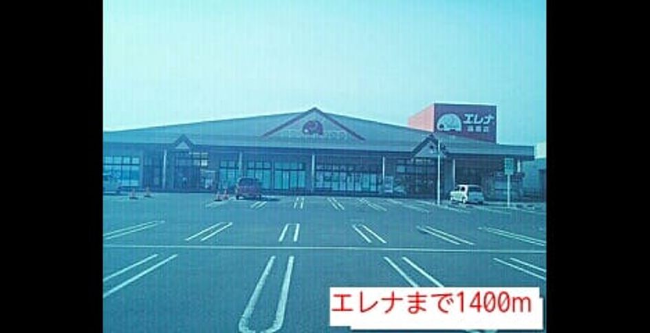 Naikan17 20140427000000 945x630