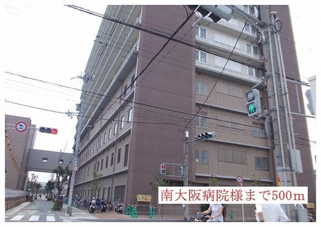 Naikan16 20220920000000