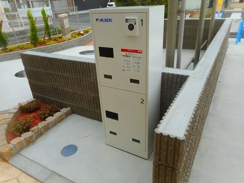 Naikan8 20200622000000 945x630