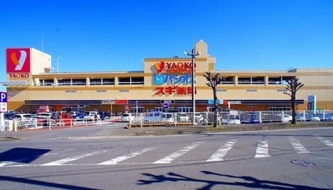 Naikan13 20210428000000