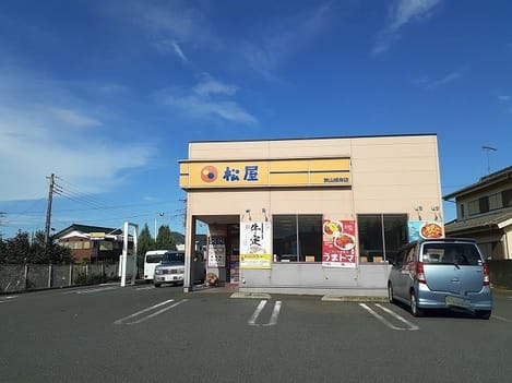 Naikan16 20230704000000