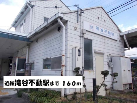 Naikan13 20140207000000