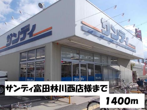 Naikan15 20140207000000
