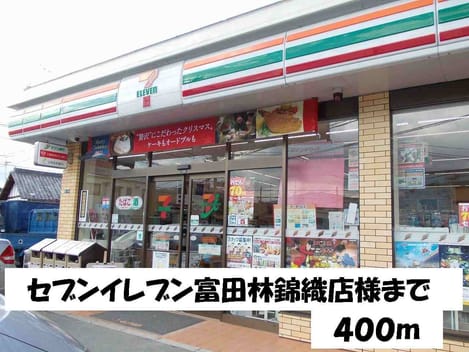 Naikan18 20140207000000