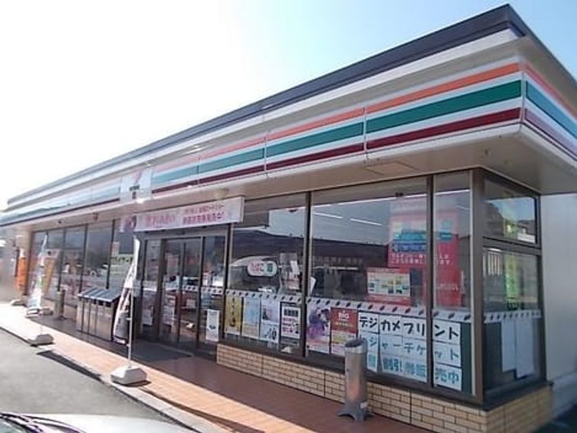 Naikan15 20240502000000 945x630