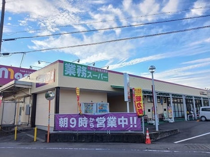 Naikan16 20261016000000 945x630