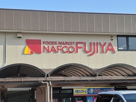 Naikan17 20220705000000