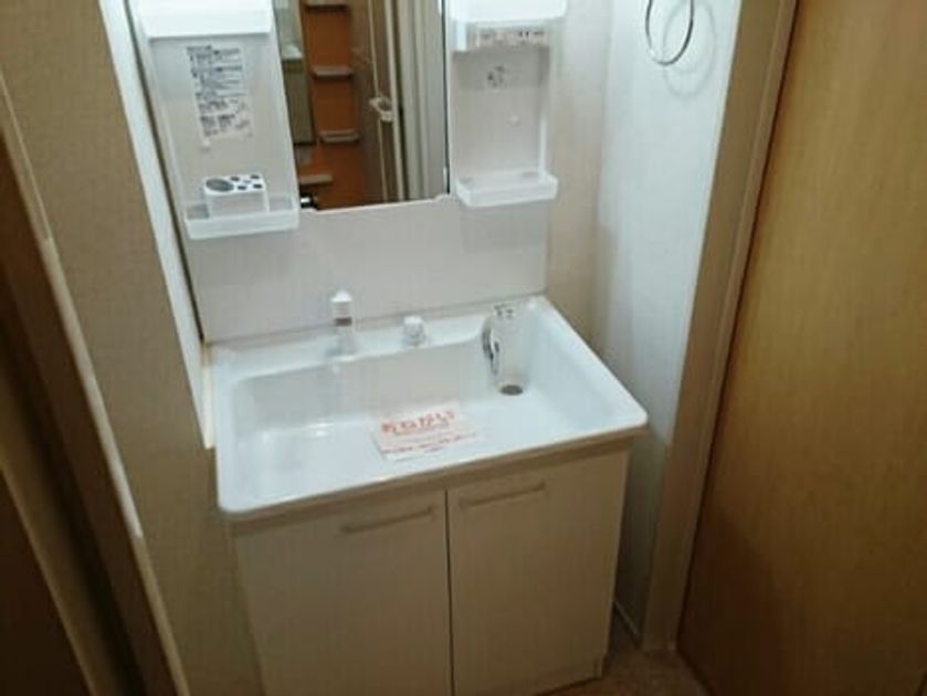 Naikan5 20200917000000 945x630