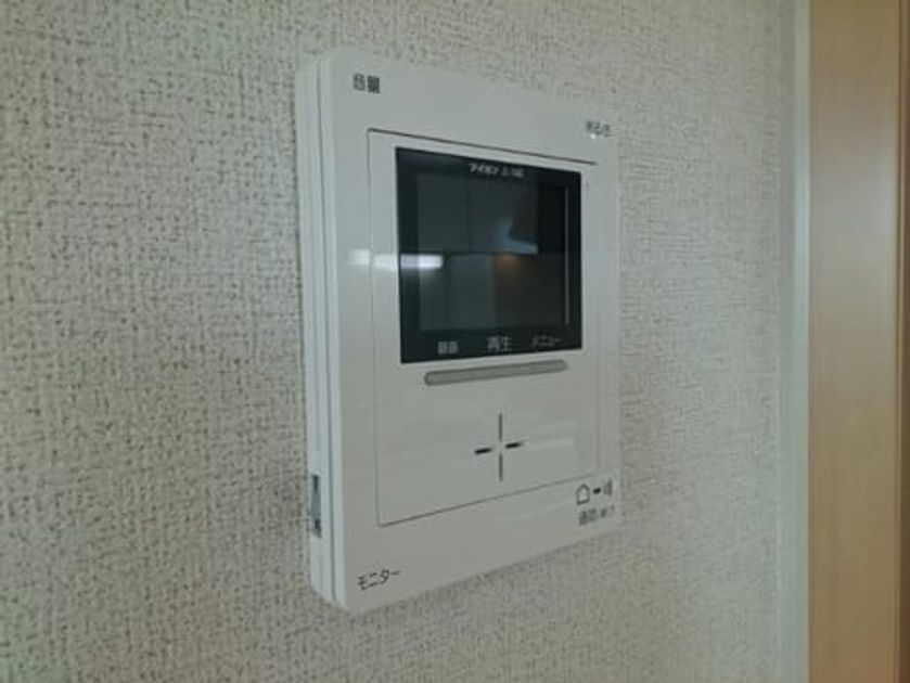 Naikan7 20200917000000 945x630