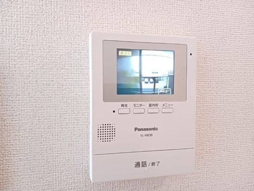 Naikan7 20250110000000 945x630