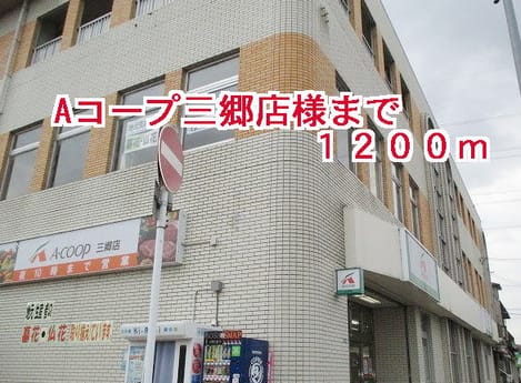 Naikan13 20150130000000