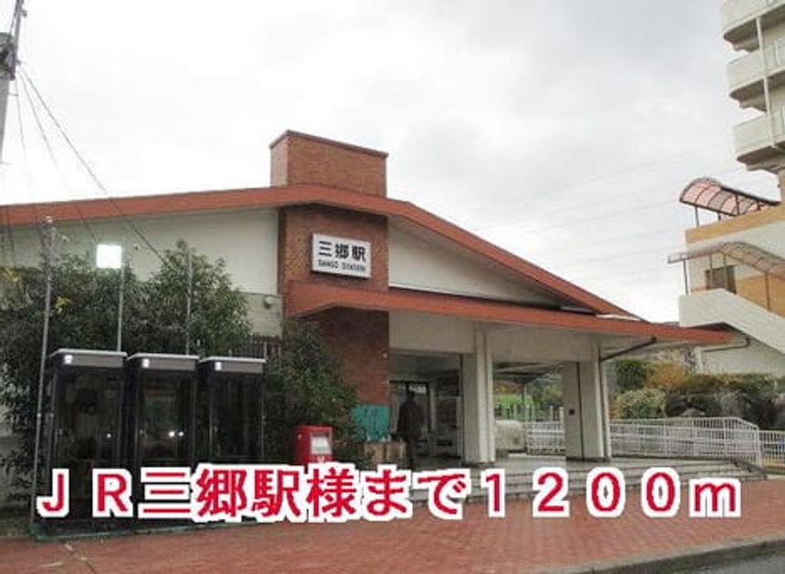 Naikan14 20150130000000 945x630