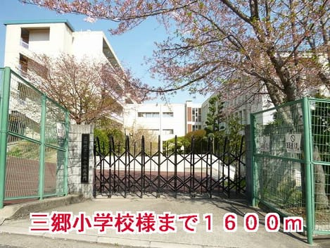 Naikan16 20150130000000