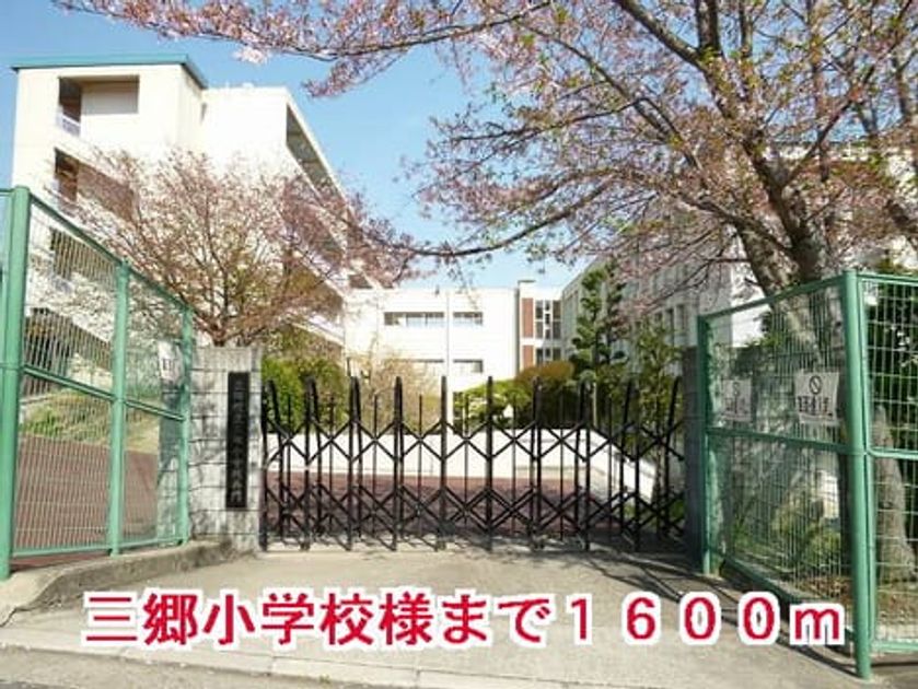 Naikan16 20150130000000 945x630