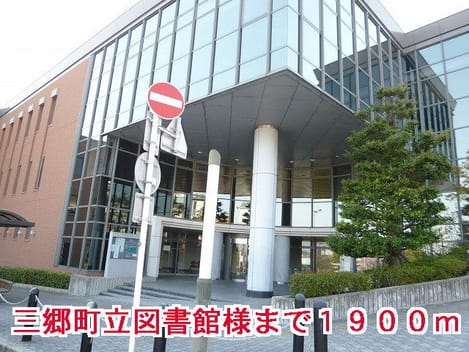 Naikan18 20150130000000