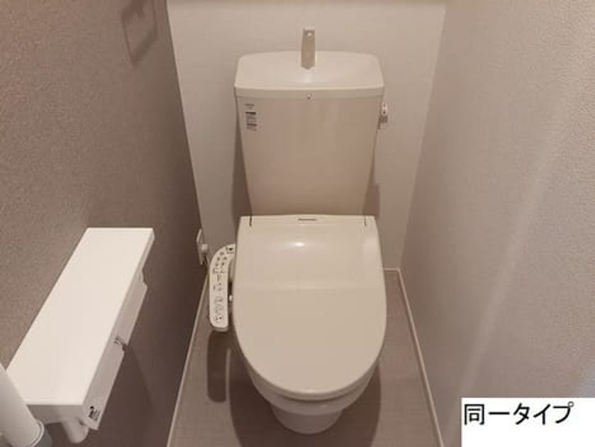 Naikan6 20260728000000 945x630