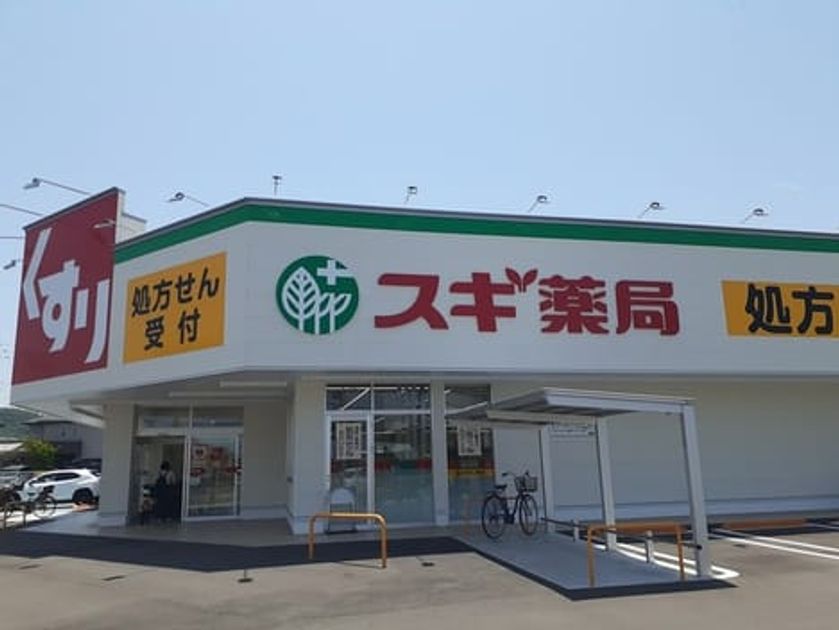 Naikan17 20230621000000 945x630