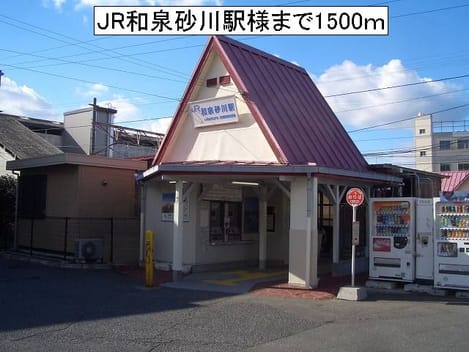 Naikan18 20140207000000