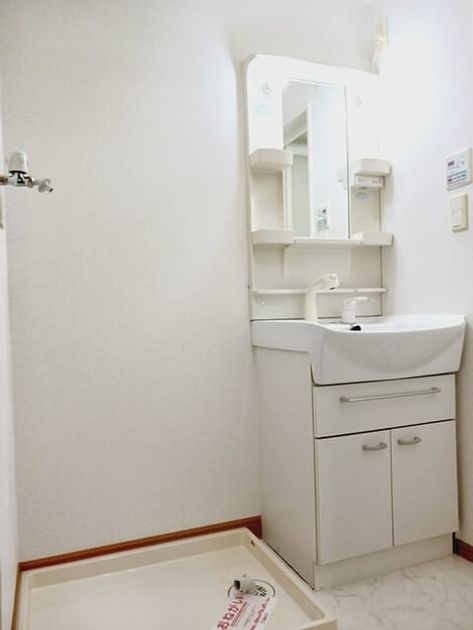 Naikan5 20250708000000 945x630