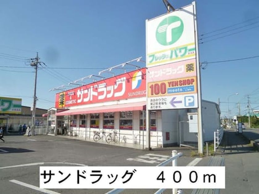 Naikan13 20140720000000 945x630