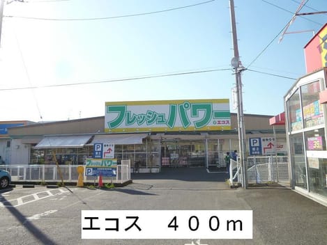 Naikan15 20140720000000