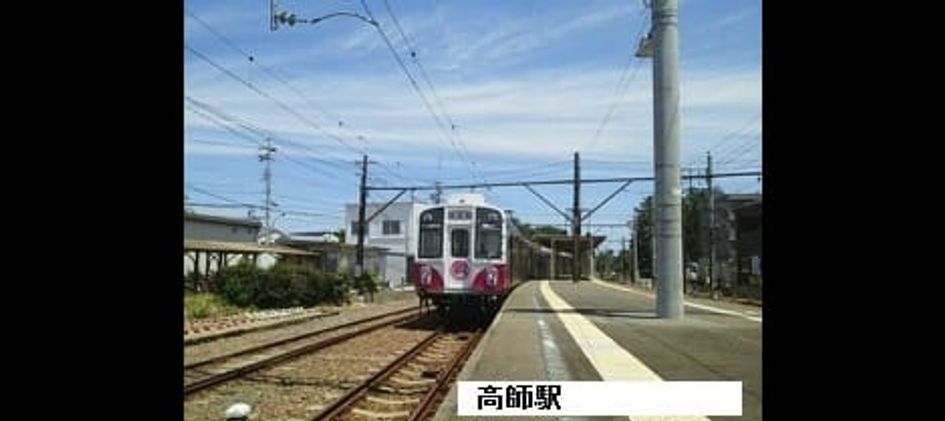 Naikan17 20240610000000 945x630