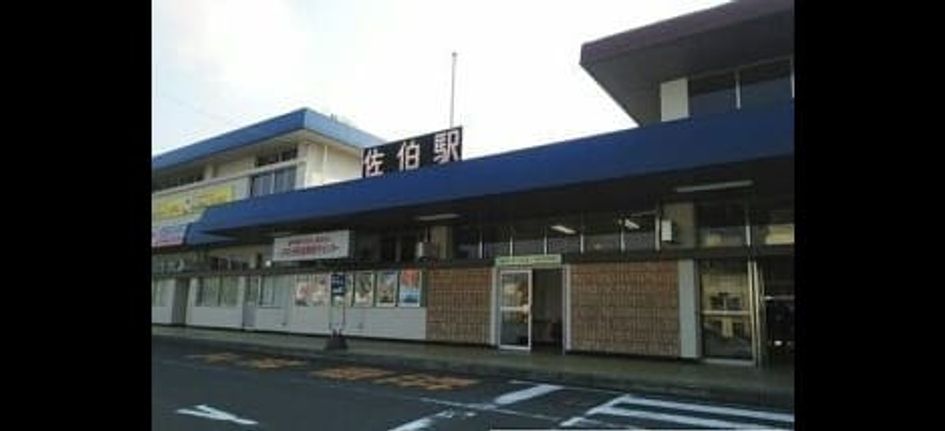 Naikan16 20210611000000 945x630
