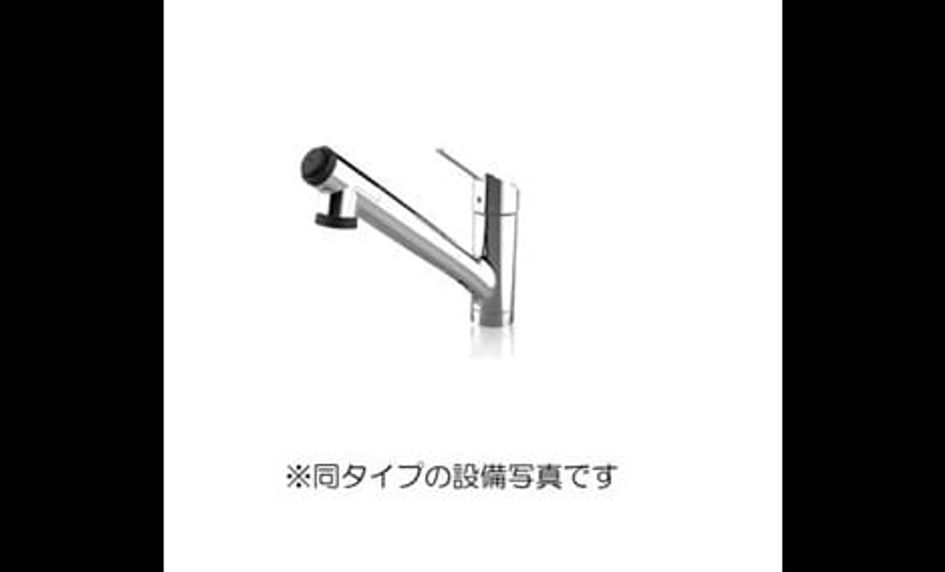 Naikan2 20260908000000 945x630