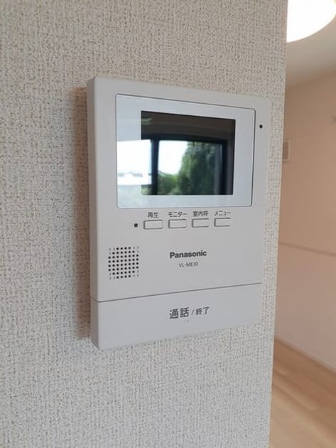 Naikan10 20240823000000 945x630