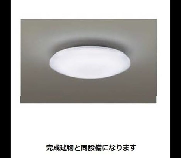 Naikan11 20260713000000 945x630