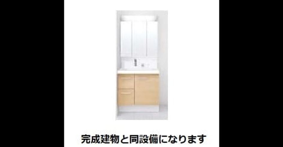 Naikan3 20260713000000 945x630