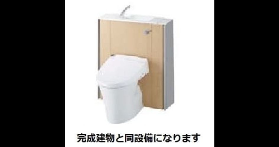 Naikan4 20260713000000 945x630