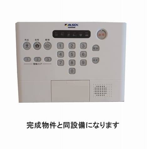 Naikan8 20260713000000
