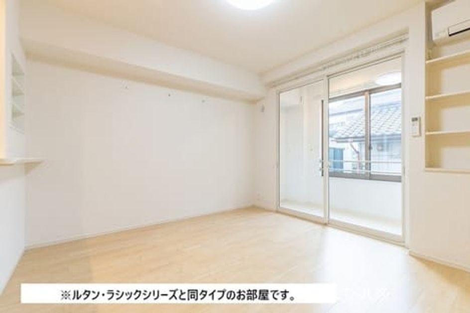 Naikan1 20260818000000 945x630