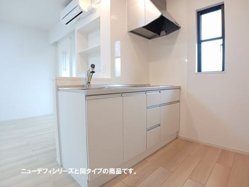 Naikan2 20260828000000 945x630