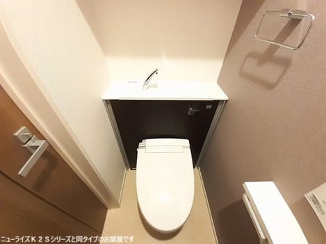 Naikan5 20260831000000