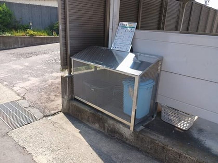 Naikan12 20250701000000 945x630