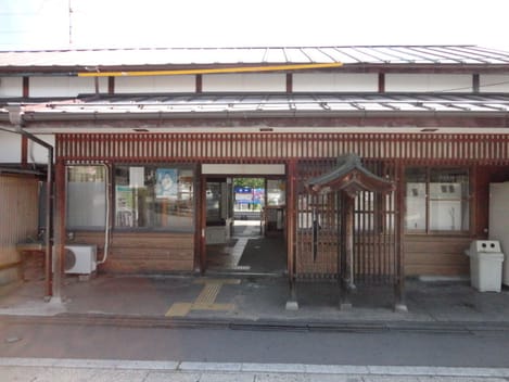 Naikan16 20200202000000