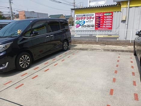 Naikan10 20250325000000