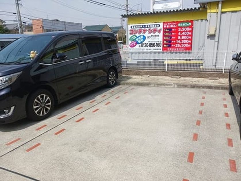 Naikan10 20250325000000 945x630