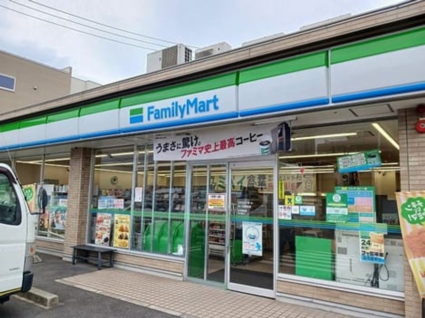 Naikan14 20260821000000 945x630