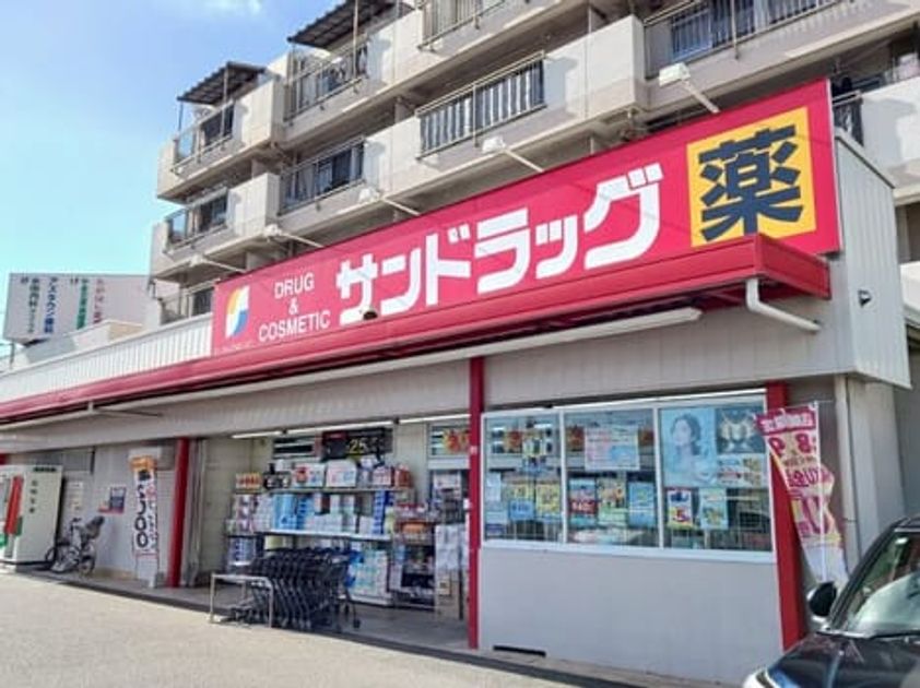 Naikan15 20260821000000 945x630