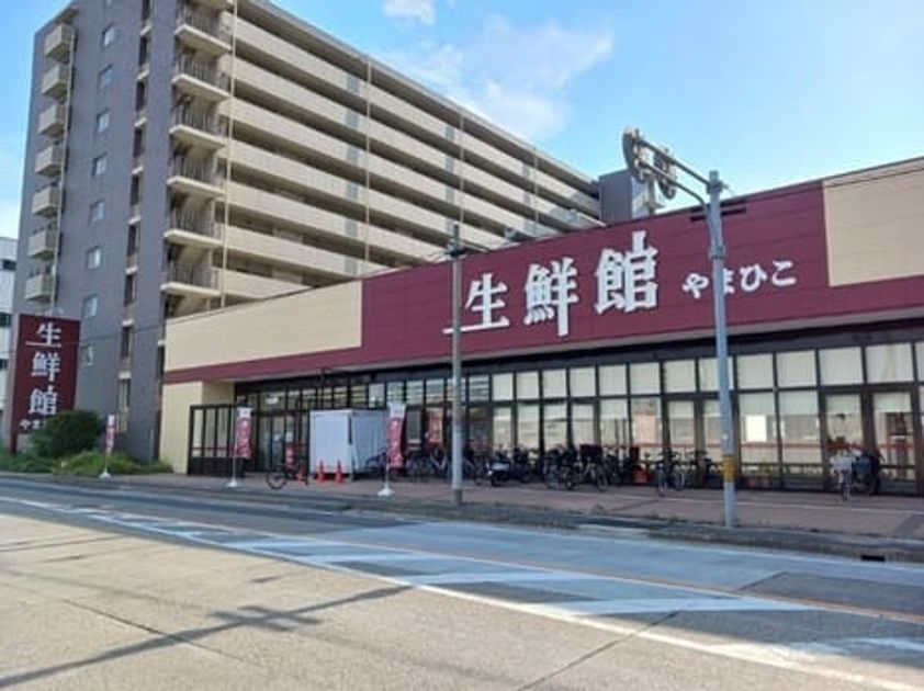 Naikan16 20260821000000 945x630