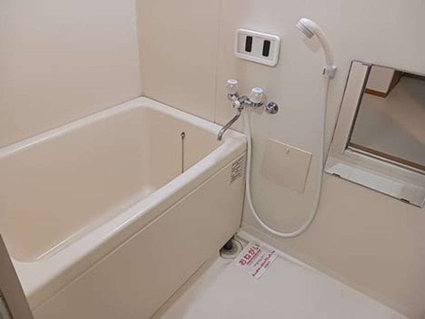 Naikan3 20261026000000 945x630