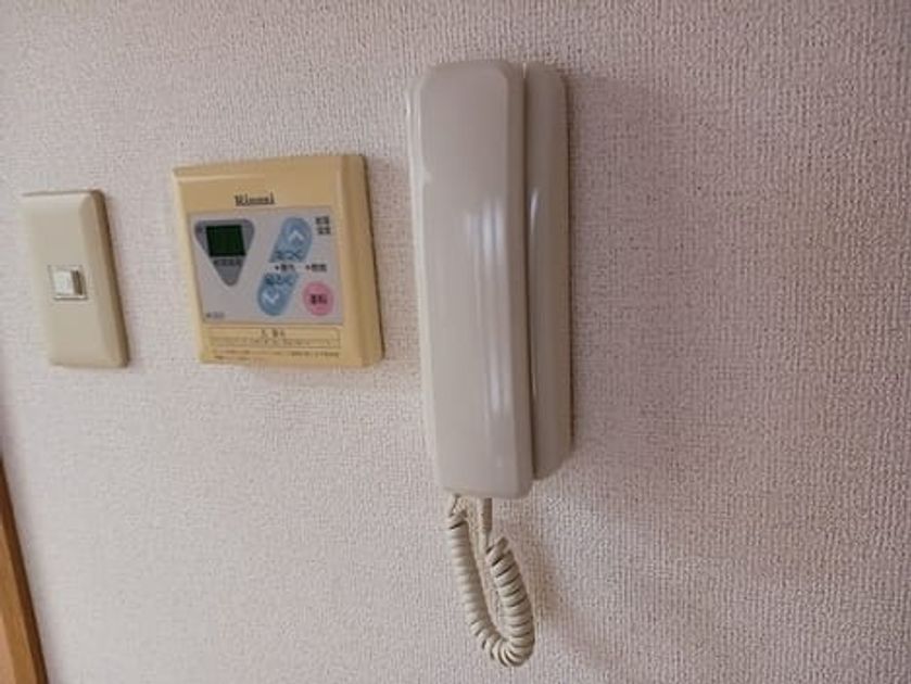 Naikan8 20261026000000 945x630