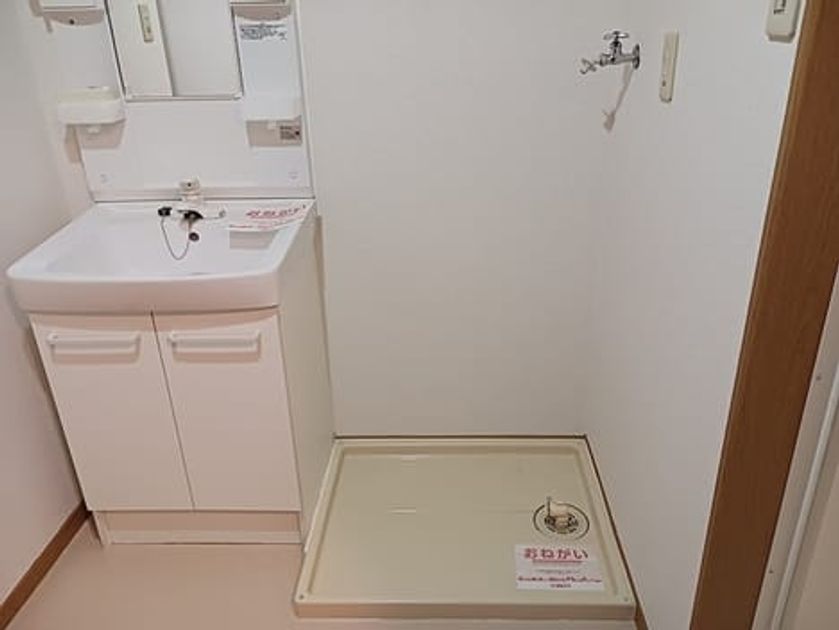 Naikan9 20261026000000 945x630