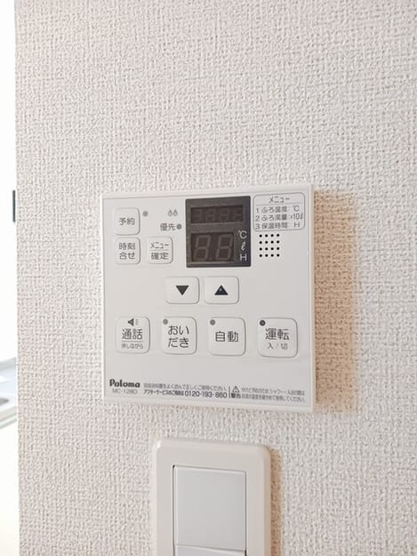 Naikan10 20250127000000